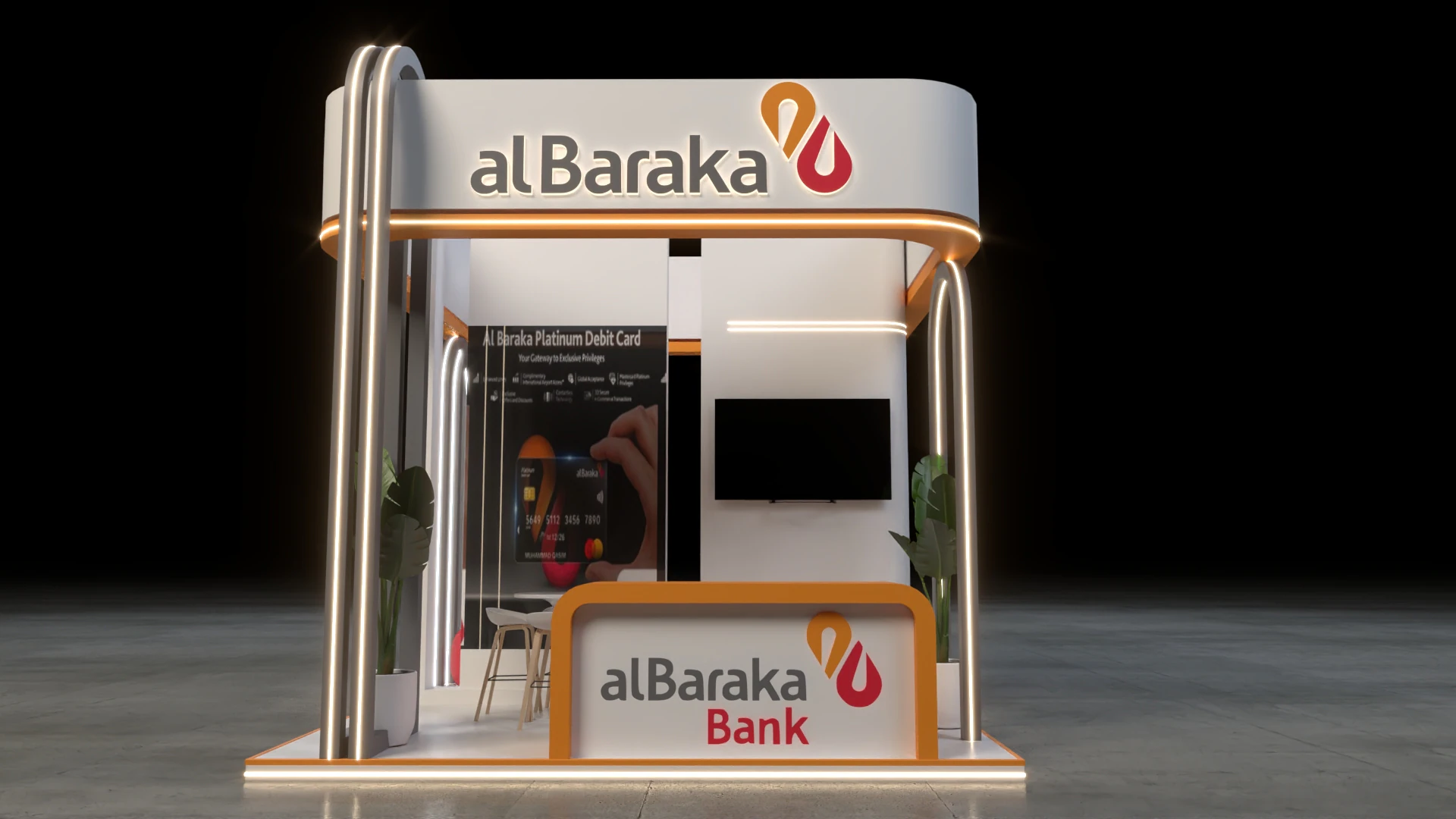 AL BARAKA BANK thumbnail 9
