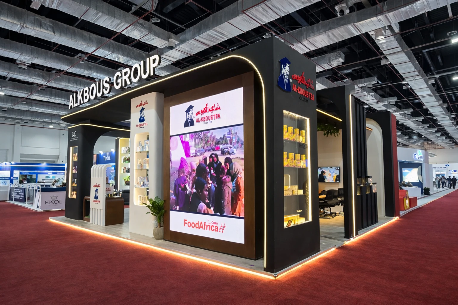 ALKBOUS GROUP thumbnail 8