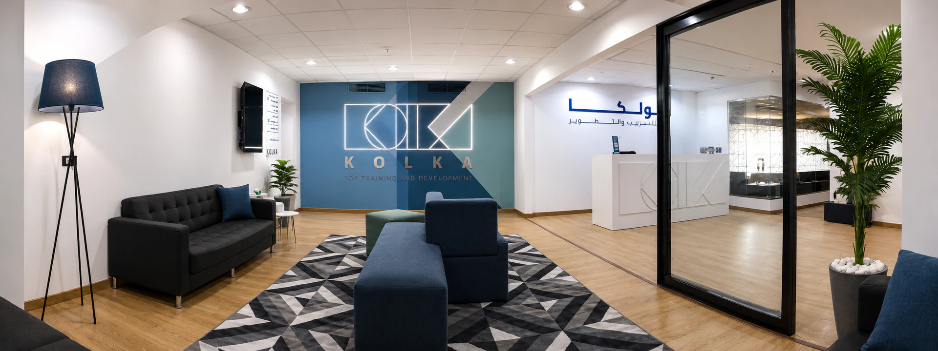 KOLKA Educational & Training Center thumbnail 4