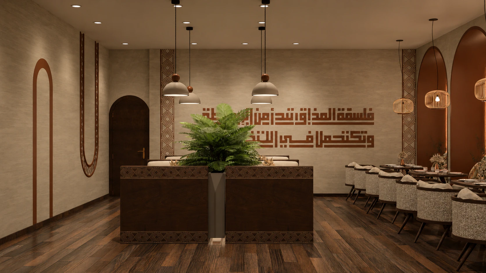 Qasr Al Yemen Restaurant thumbnail 3