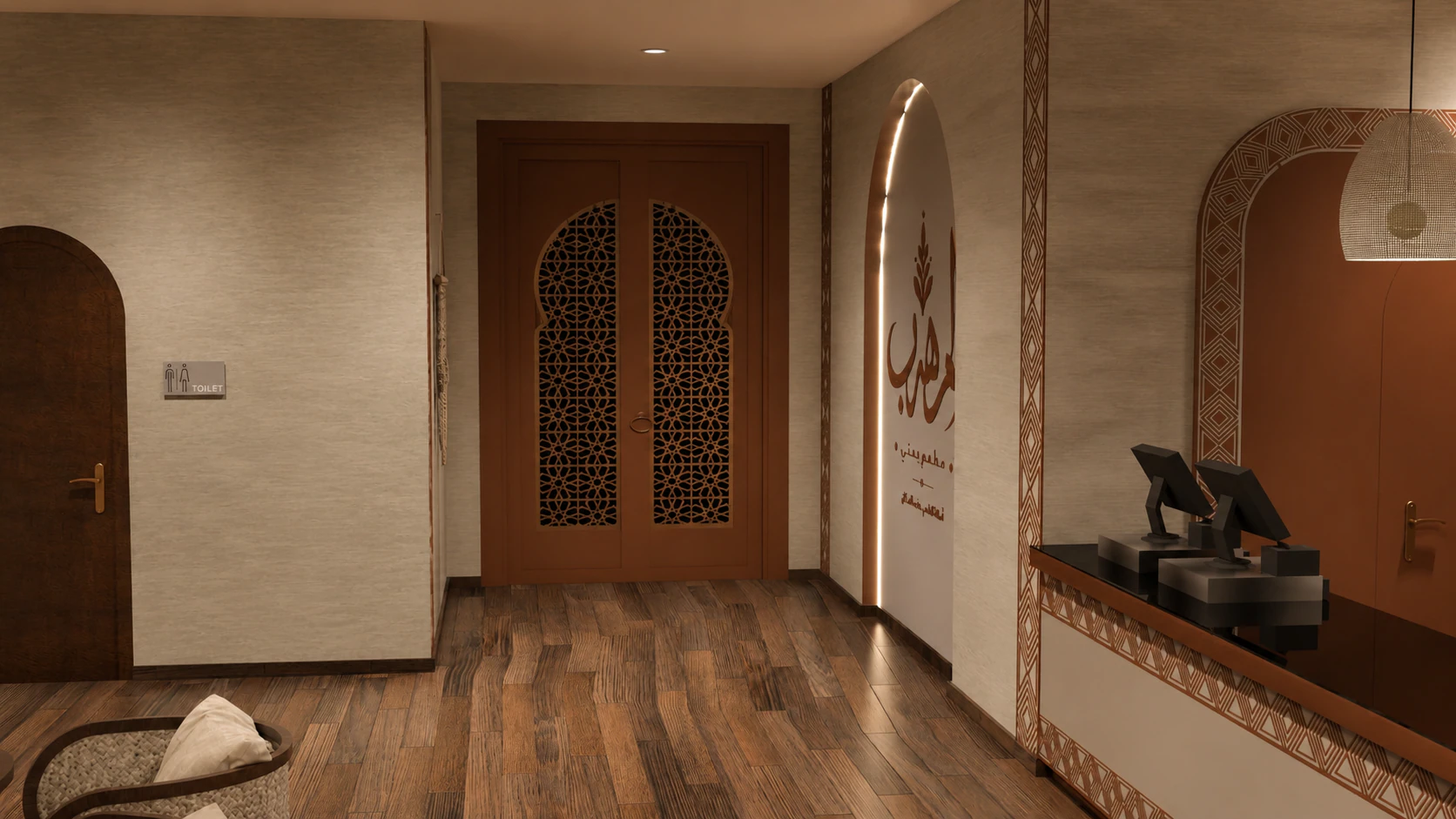Qasr Al Yemen Restaurant thumbnail 6