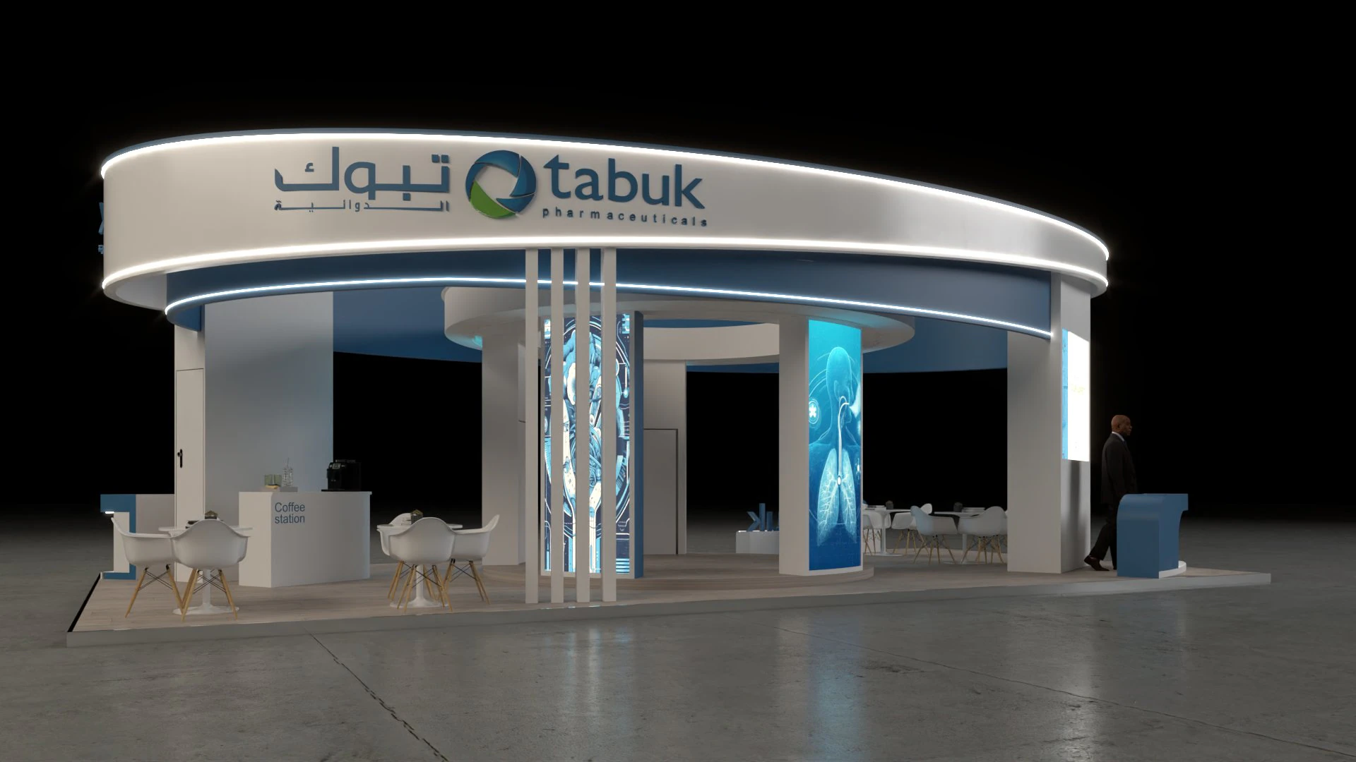 TABUK PHARMACEUTICALS thumbnail 5
